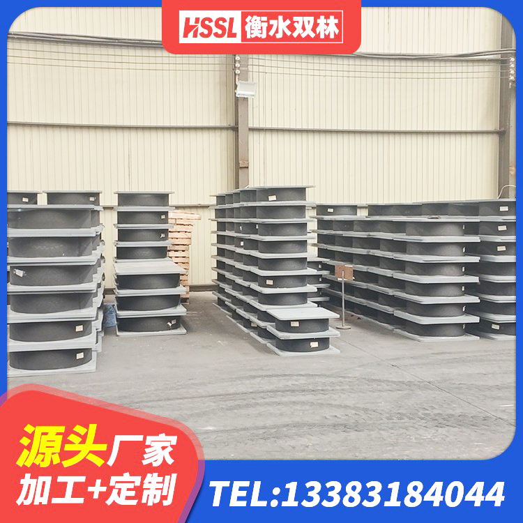 海晏县房建隔震支座生产厂家 海晏县建筑带铅芯隔震支座 海晏县高阻尼变刚度支座多少钱 海晏县高阻尼建筑橡胶隔震支座生产厂家 - 第5张