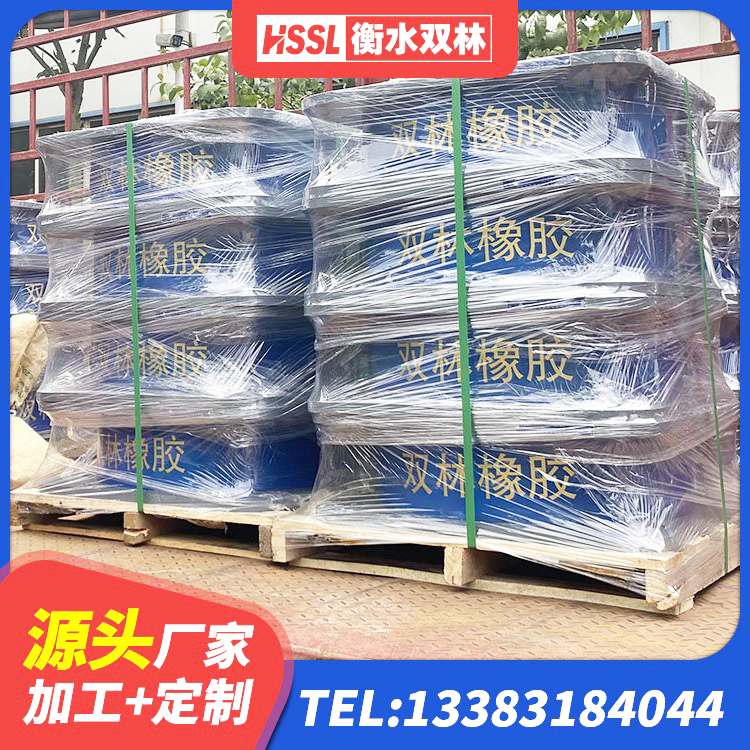 海晏县楼房建筑隔震支座厂家 海晏县LNR1400隔震支座多少钱 海晏县房屋建筑抗震橡胶隔震支座源头工厂 海晏县建筑高阻尼比橡胶隔震支座源头工厂 - 第2张