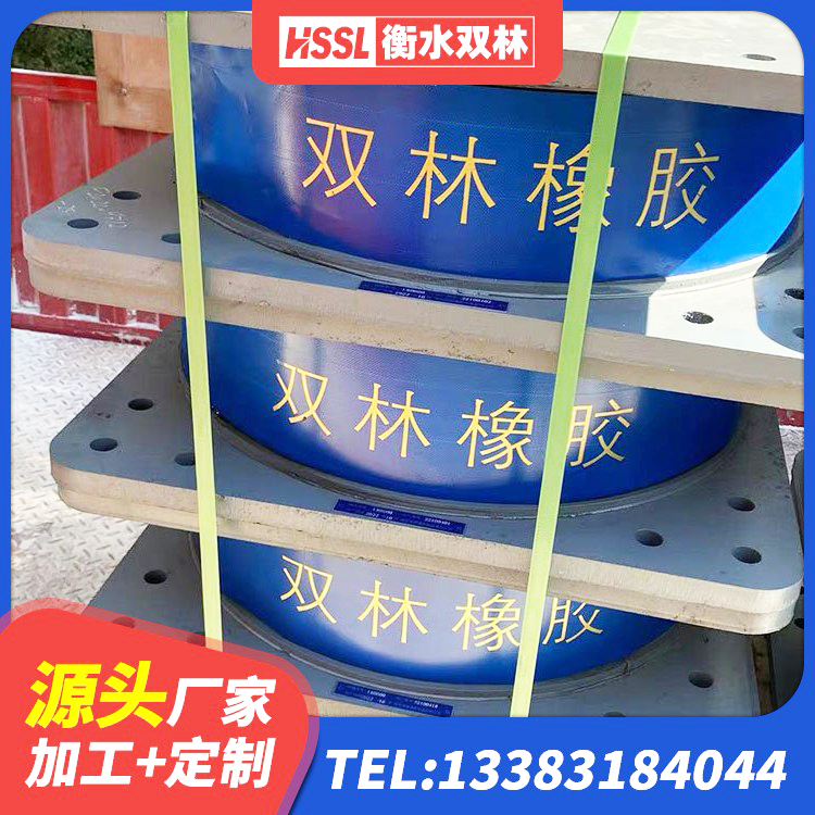 海晏县LNR1200建筑隔震支座 海晏县建筑竖向隔震支座厂家 海晏县隔震支座有效阻尼 海晏县LNR800天然橡胶隔震支座厂家 - 第3张