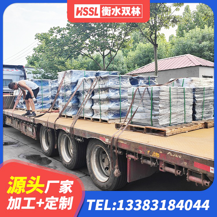 海晏县建筑高楼橡胶隔震支座源头工厂 海晏县建筑隔震支座什么价格 海晏县减隔震球形钢支座 海晏县LNR水平力分散橡胶隔震支座厂家 - 第1张