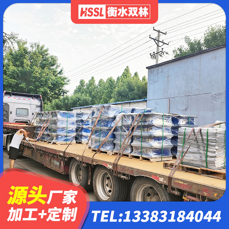海晏县建筑抗震支座LNR厂家 海晏县HDR型高阻尼隔震支座多少钱 海晏县橡胶隔震支座装置 海晏县高阻尼建筑隔震支座生产厂家 - 第10张