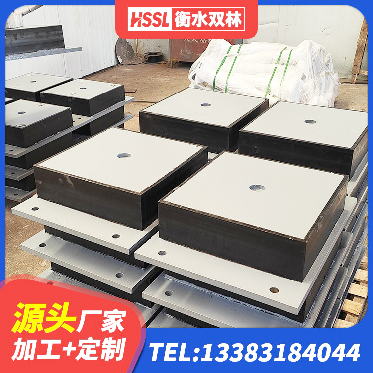海晏县楼房建筑隔震支座厂家 海晏县LNR1400隔震支座多少钱 海晏县房屋建筑抗震橡胶隔震支座源头工厂 海晏县建筑高阻尼比橡胶隔震支座源头工厂 - 第6张