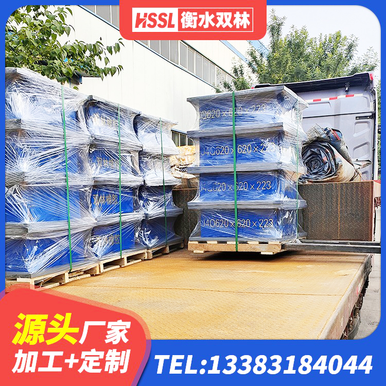 海晏县建筑高楼橡胶隔震支座源头工厂 海晏县建筑隔震支座什么价格 海晏县减隔震球形钢支座 海晏县LNR水平力分散橡胶隔震支座厂家 - 第7张