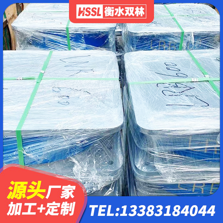 海晏县LRB橡胶隔震支座700(II型)源头工厂 海晏县高阻尼隔震支座(HDR)厂家 海晏县高阻尼高阻尼隔震支座 海晏县LRB1100橡胶隔震支座多少钱 - 第7张