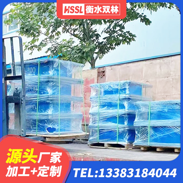 海晏县建筑抗震支座LNR厂家 海晏县HDR型高阻尼隔震支座多少钱 海晏县橡胶隔震支座装置 海晏县高阻尼建筑隔震支座生产厂家 - 第1张