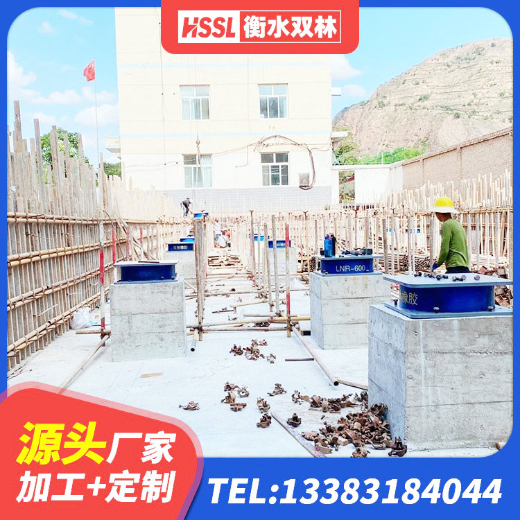 海晏县LRB1200橡胶隔震支座什么价格 海晏县J4Q铅芯橡胶隔震支座源头工厂 海晏县LNR橡胶隔震支座600厂家 海晏县LRB1100铅芯隔震支座 - 第4张