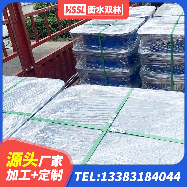 海晏县建筑隔震支座LNR700-Ⅱ源头工厂 海晏县HDR隔震支座厂家 海晏县HDR1400高阻尼支座厂家 海晏县抗拔减震支座源头工厂 - 第5张