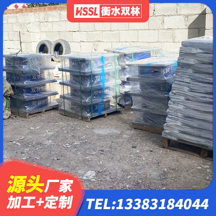海晏县房建隔震支座生产厂家 海晏县建筑带铅芯隔震支座 海晏县高阻尼变刚度支座多少钱 海晏县高阻尼建筑橡胶隔震支座生产厂家 - 第9张