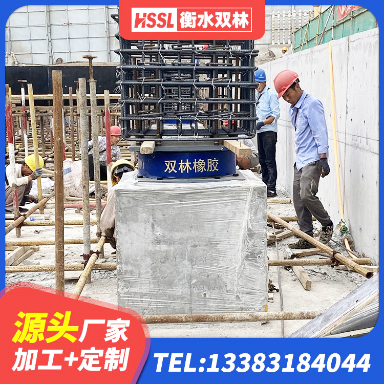 海晏县LRB900铅芯隔震支座厂家 海晏县LNR1500天然隔震支座厂家 海晏县LNR900支座生产加工 海晏县钢结构建筑用隔震支座什么价格 - 第1张