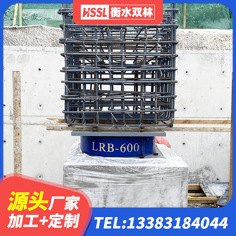 海晏县LRB1200橡胶隔震支座什么价格 海晏县J4Q铅芯橡胶隔震支座源头工厂 海晏县LNR橡胶隔震支座600厂家 海晏县LRB1100铅芯隔震支座 - 第5张