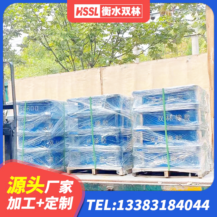 海晏县建筑铅芯隔震支座LRB1100-220源头工厂 海晏县LRB500铅芯隔震支座厂家电话 海晏县抗震减振支座源头工厂 海晏县LRB300橡胶隔震支座源头工厂 - 第2张