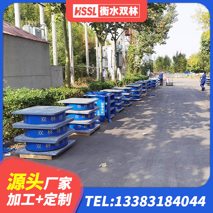 海晏县LRB1100支座源头工厂 海晏县建筑铅芯防震支座定制源头工厂 海晏县建筑物隔震支座 海晏县HDR1400支座厂家 - 第8张