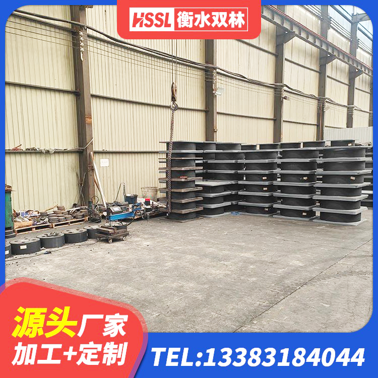 海晏县LRB1100支座源头工厂 海晏县建筑铅芯防震支座定制源头工厂 海晏县建筑物隔震支座 海晏县HDR1400支座厂家 - 第3张