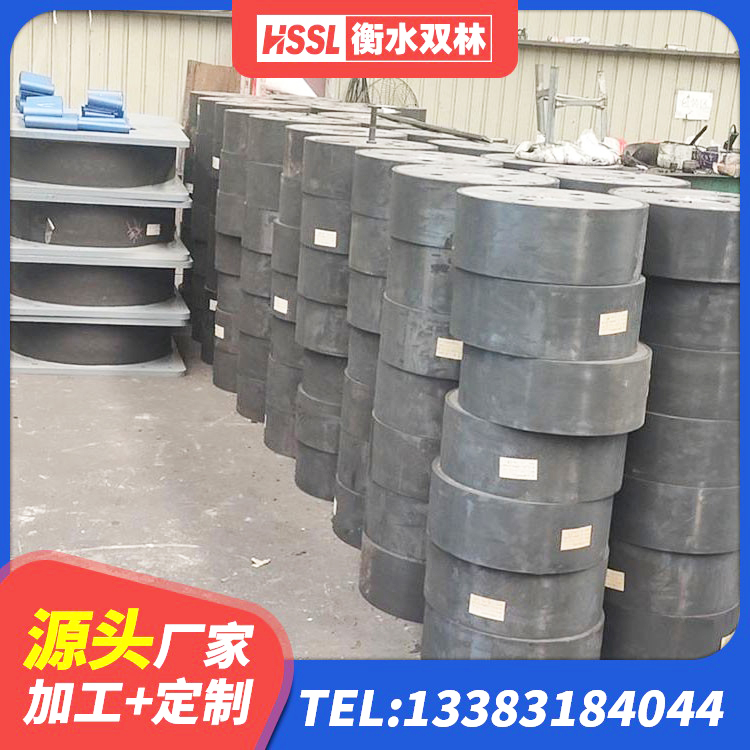 海晏县LRB橡胶隔震支座700(II型)源头工厂 海晏县高阻尼隔震支座(HDR)厂家 海晏县高阻尼高阻尼隔震支座 海晏县LRB1100橡胶隔震支座多少钱 - 第4张