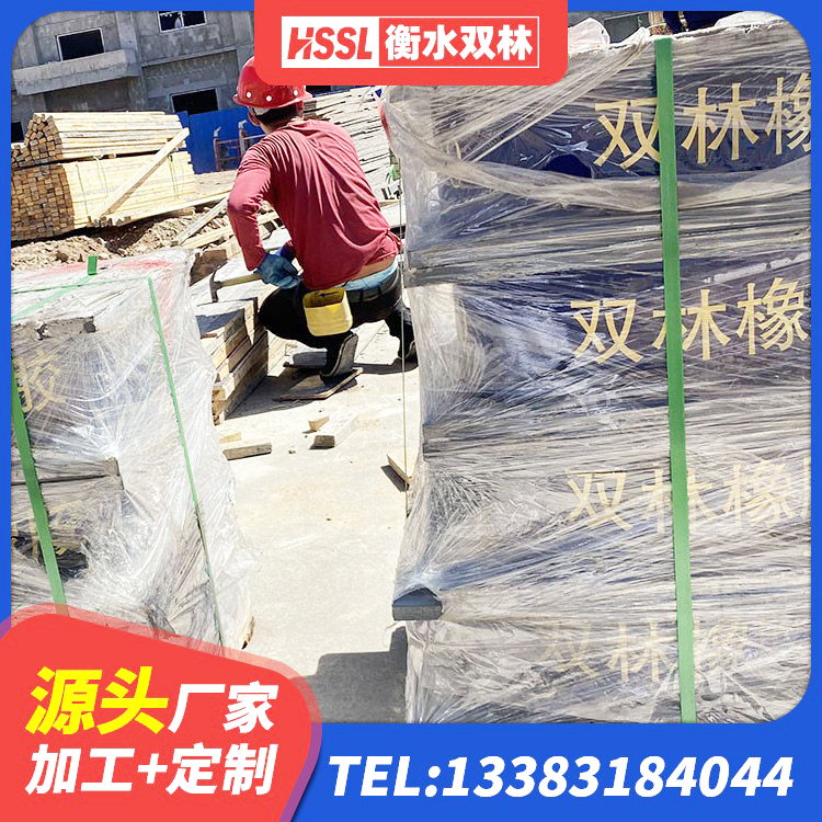 海晏县建筑抗震支座LNR厂家 海晏县HDR型高阻尼隔震支座多少钱 海晏县橡胶隔震支座装置 海晏县高阻尼建筑隔震支座生产厂家 - 第9张