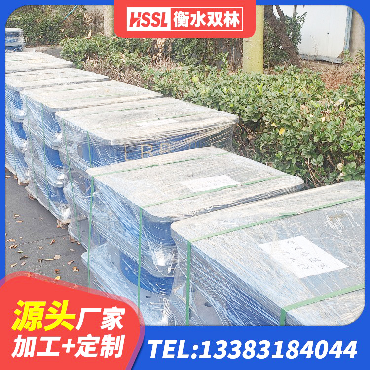 海晏县LRB1200橡胶隔震支座什么价格 海晏县J4Q铅芯橡胶隔震支座源头工厂 海晏县LNR橡胶隔震支座600厂家 海晏县LRB1100铅芯隔震支座 - 第3张