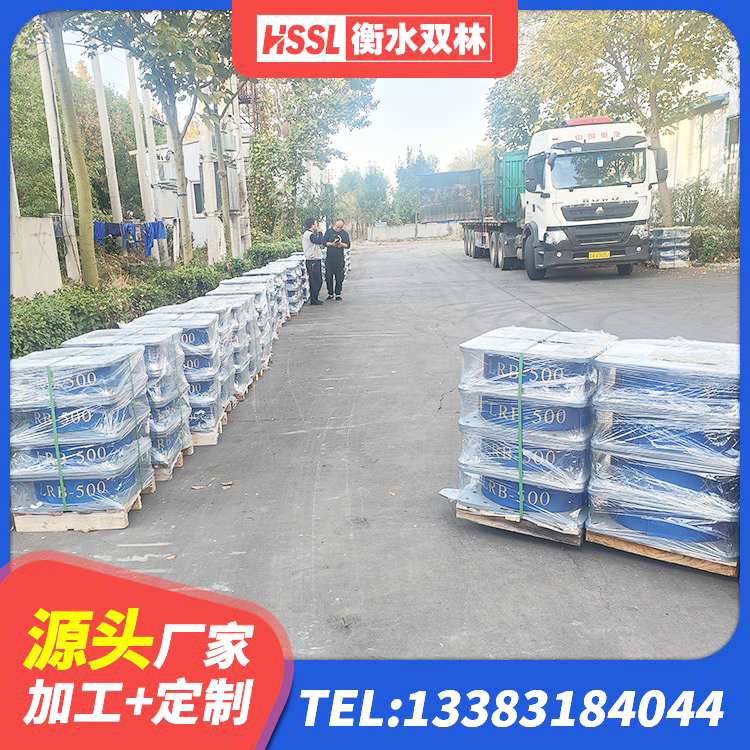 海晏县LNR1200建筑隔震支座 海晏县建筑竖向隔震支座厂家 海晏县隔震支座有效阻尼 海晏县LNR800天然橡胶隔震支座厂家 - 第2张