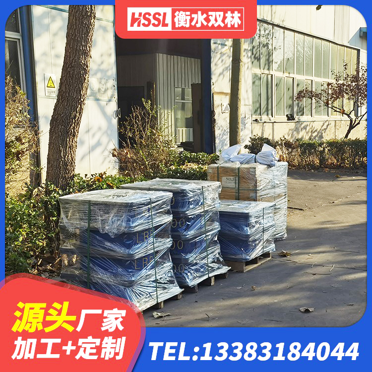 海晏县房建隔震支座生产厂家 海晏县建筑带铅芯隔震支座 海晏县高阻尼变刚度支座多少钱 海晏县高阻尼建筑橡胶隔震支座生产厂家 - 第4张