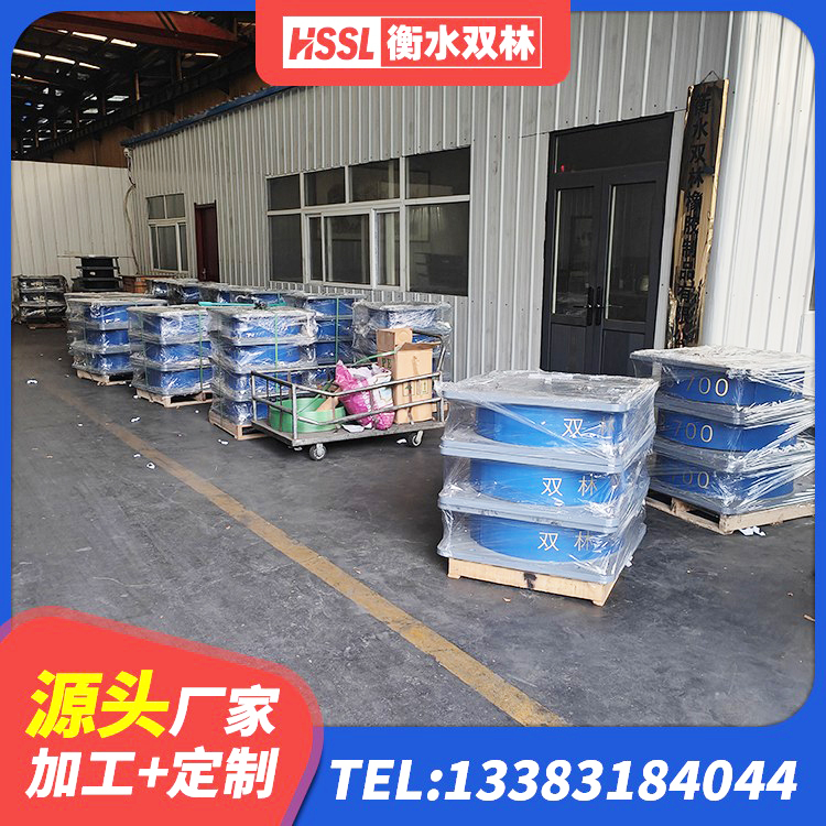 海晏县铅芯橡胶隔震支座报价 海晏县HDR高阻尼隔震支座(II)-570*201-G1.2厂家 海晏县HDR800高阻尼隔震支座什么价格 海晏县HDR700隔震支座厂家 - 第6张