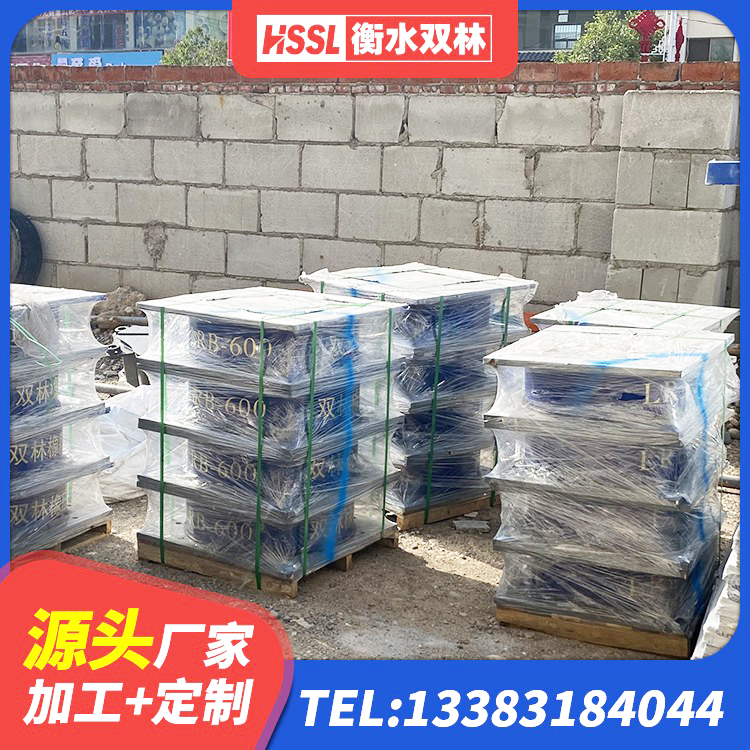 海晏县铅芯橡胶隔震支座报价 海晏县HDR高阻尼隔震支座(II)-570*201-G1.2厂家 海晏县HDR800高阻尼隔震支座什么价格 海晏县HDR700隔震支座厂家 - 第8张