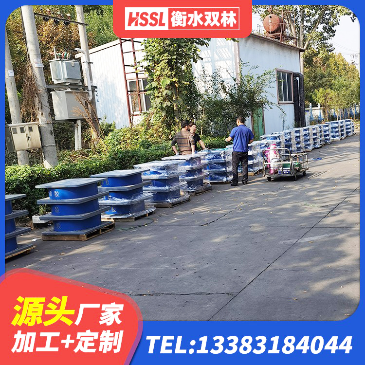 海晏县LNR1200建筑隔震支座 海晏县建筑竖向隔震支座厂家 海晏县隔震支座有效阻尼 海晏县LNR800天然橡胶隔震支座厂家 - 第9张
