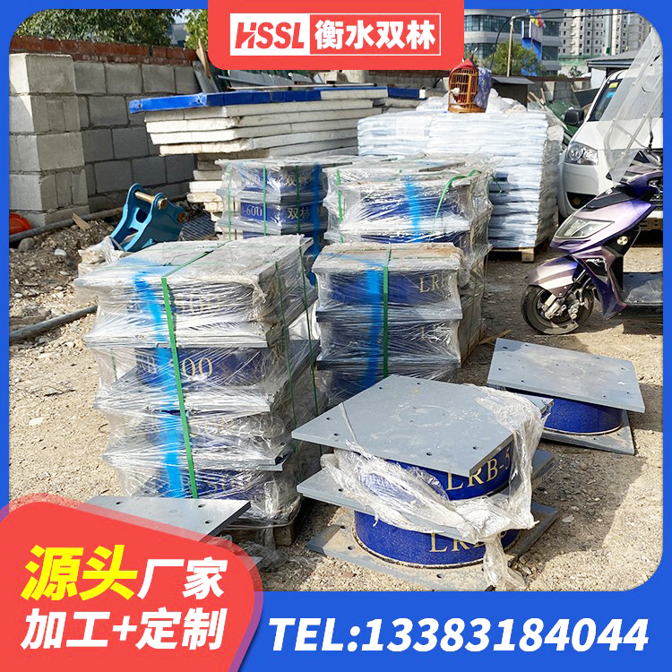 海晏县LRB1200橡胶隔震支座什么价格 海晏县J4Q铅芯橡胶隔震支座源头工厂 海晏县LNR橡胶隔震支座600厂家 海晏县LRB1100铅芯隔震支座 - 第6张