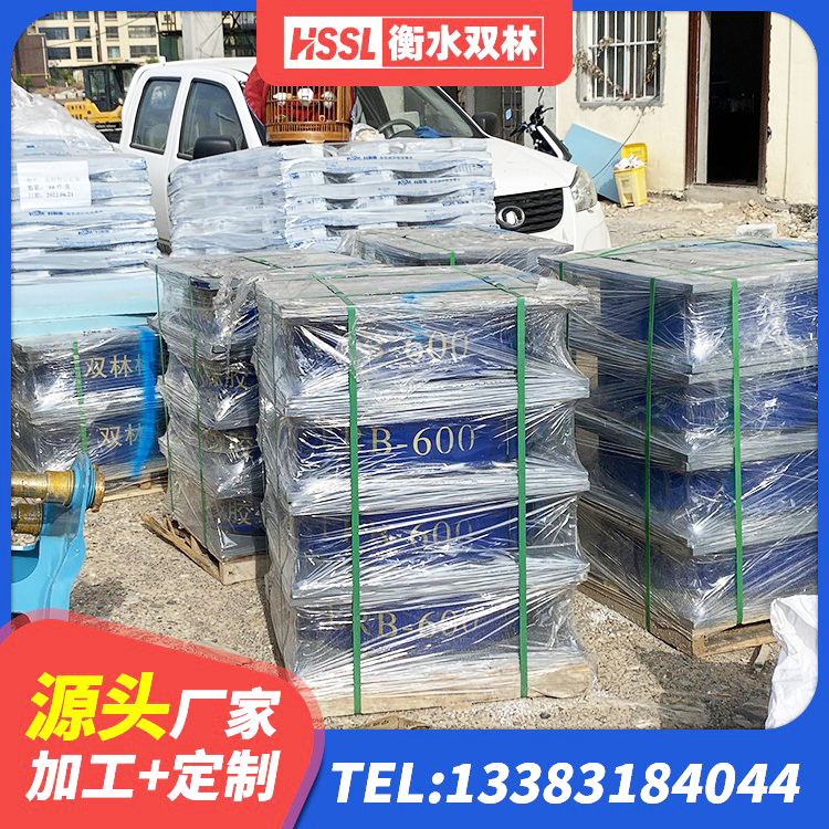 海晏县房建隔震支座生产厂家 海晏县建筑带铅芯隔震支座 海晏县高阻尼变刚度支座多少钱 海晏县高阻尼建筑橡胶隔震支座生产厂家 - 第6张